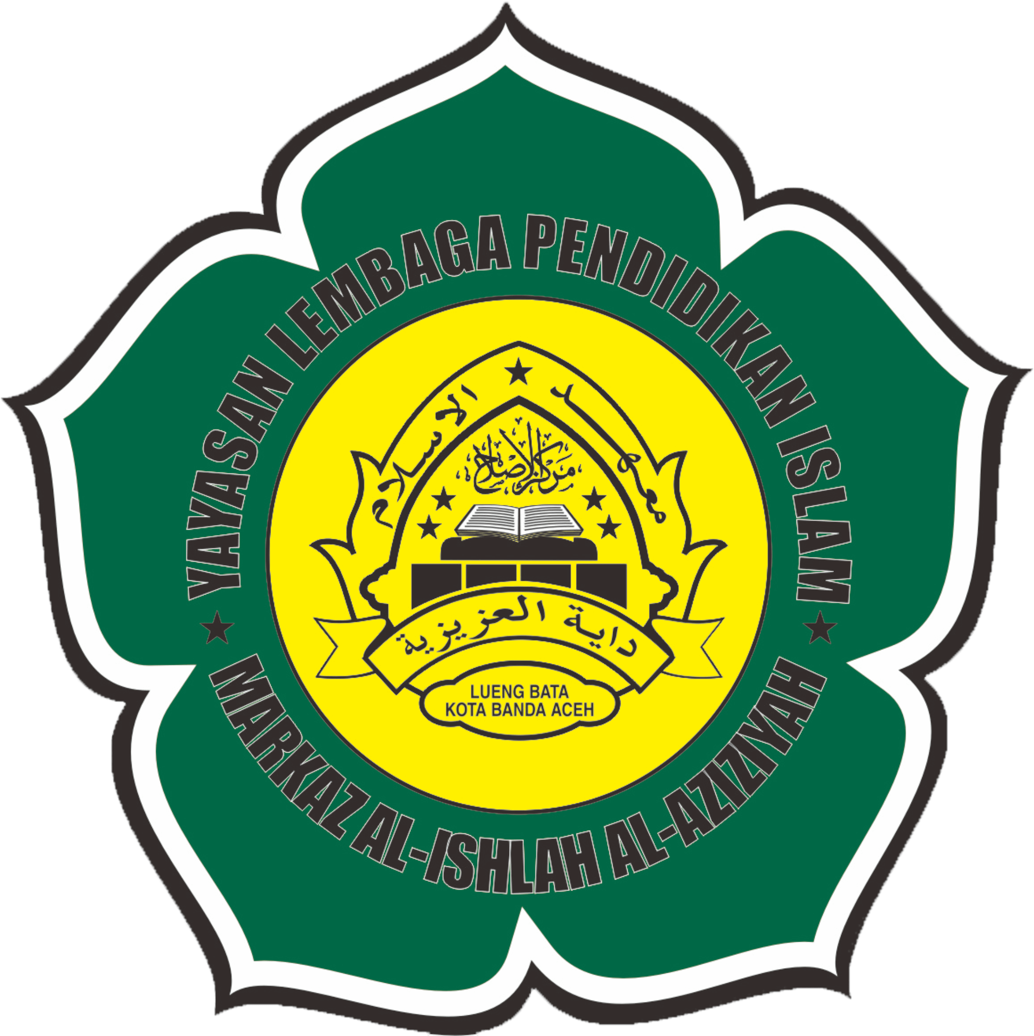 Adminpustaka